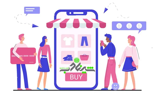 طراحی سایت فروشگاهی پوشاک و لباس